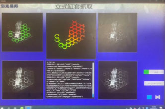 ë����3Dҕ�X(ju��)ϵ�y(t��ng)��λϵ�y(t��ng)