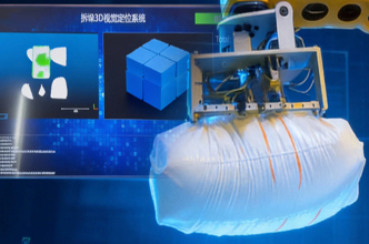 3D���C��ҕ�Xϵ�y